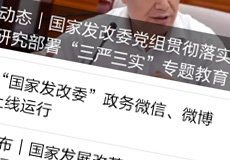 關于商標侵權行為的行政處罰是怎么規(guī)定的？