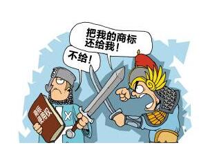設立商標異議制度有何目的？