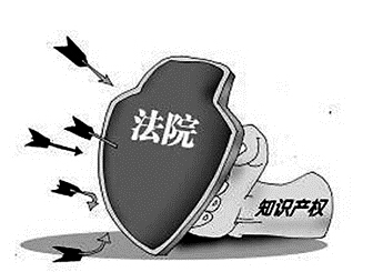 知產(chǎn)司法保護(hù)以提高侵權(quán)賠償為目標(biāo)