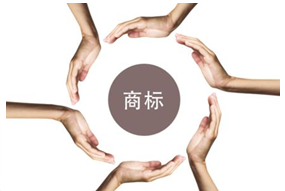 青海省商標注冊連續五年突破3000件大關