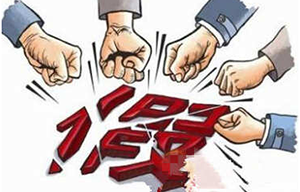 全國打擊侵犯知識產權和制售假冒偽劣商品工作要點