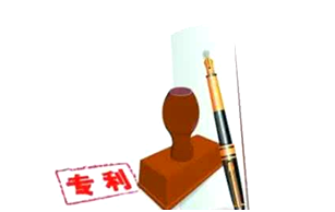 七旬老漢遇尷尬，專利年費有多高？