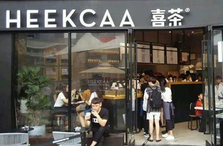 品牌亂象如何治理？