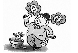 構(gòu)建商標(biāo)保護(hù)長(zhǎng)效機(jī)制