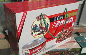 “六姐妹”商標之爭　