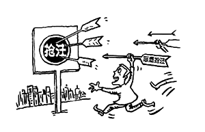 我國擬建惡意注冊嫌疑人名單數據庫