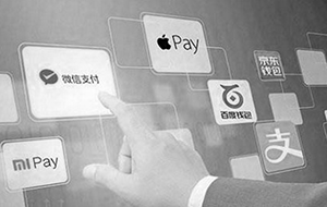 第三方支付之專利權保護