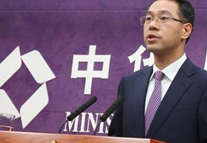 十二部門聯合印發《外商投資企業知識產權保護行動方案》
