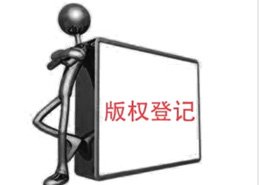 “智慧保險(xiǎn)箱4.0”正式發(fā)布