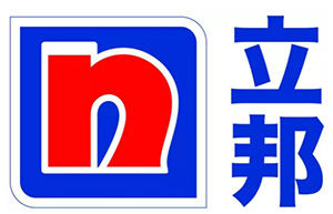 商標(biāo)維權(quán)在路上打響侵權(quán)保衛(wèi)戰(zhàn)