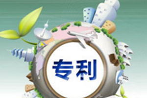 中國城市在國際專利申請數量上頗具優勢