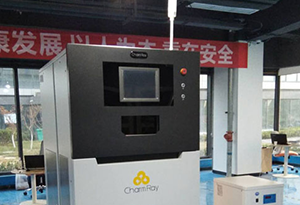 含10項專利的國內(nèi)首臺一體化金屬3D打印機
