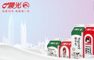 晨光乳業(yè)與溫氏股份的“供港”商標糾紛浮出水面