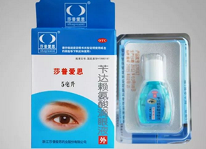 莎普愛思專利被無效