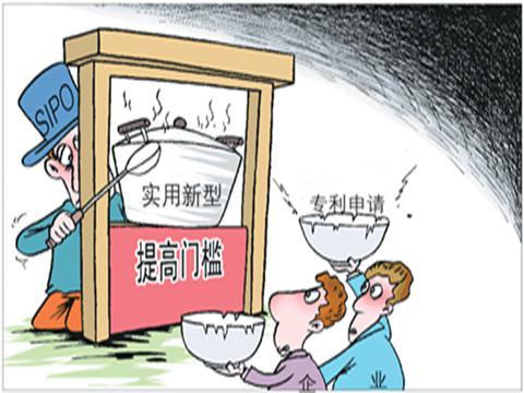 神州鳳凰新型逃生救援消防車成功獲得實用新型專利證書