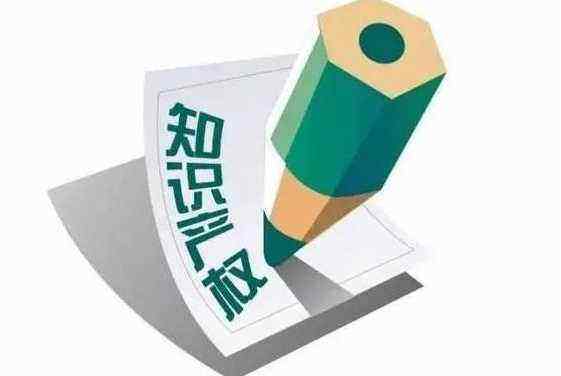 特變電工新能源喜獲七項專利授權