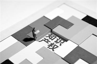 聯想可折疊超長屏幕雙鉸鏈設計手機專利曝光