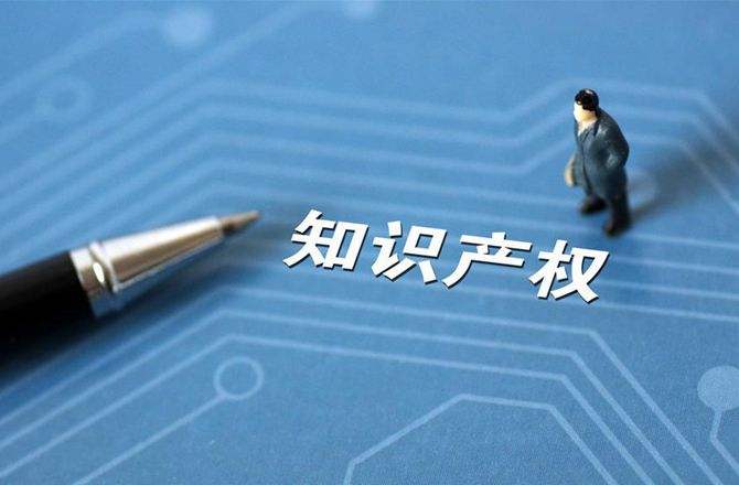 國慶盛典展示眾多“黑科技”　均是知識產權增光添彩