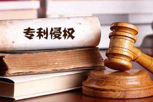 2019上海嚴肅查處專利、商標侵權假冒違法行為的專利行動