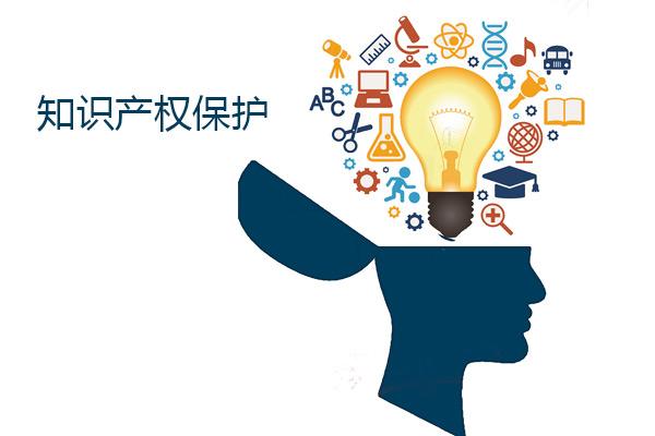 “中國專利金獎”被景峰醫藥旗下抗癌藥物榮獲