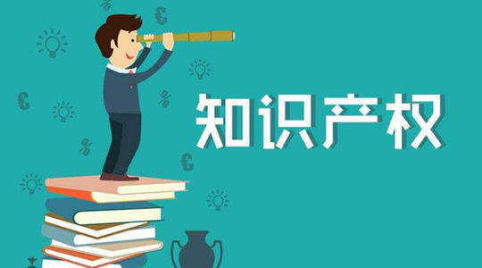 連云港醫藥行業專利單項排名全省第一，誕生400多件專利　