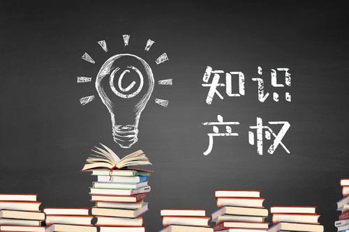 疫情防控期間上海加大商標代理行為監管力度