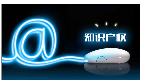 48個(gè)中國專利獎(jiǎng)被廣東佛山“斬獲”