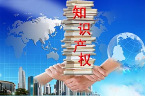 “一種低胍膠濃度的加重壓裂液”獲國家授權(quán)發(fā)明專利