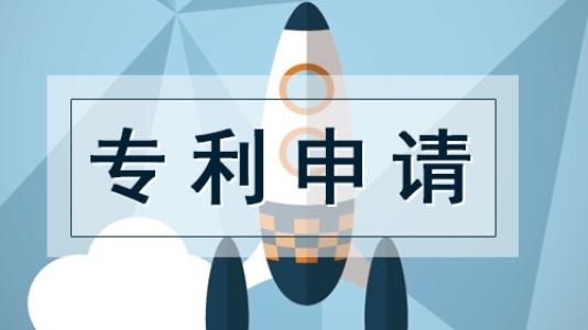 我國人工智能專利申請躍居全球首位