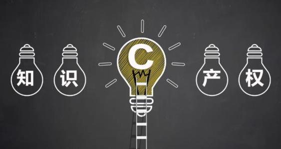 訴訟之難 海外“專利戰”　粵企“破重圍”