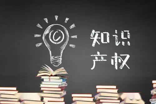國家知識產(chǎn)權(quán)局授予山東耐斯特炭黑第25項專利