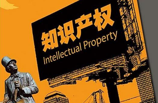 內蒙古阿拉善盟“一種胡楊溫室育苗方法”發明專利獲批