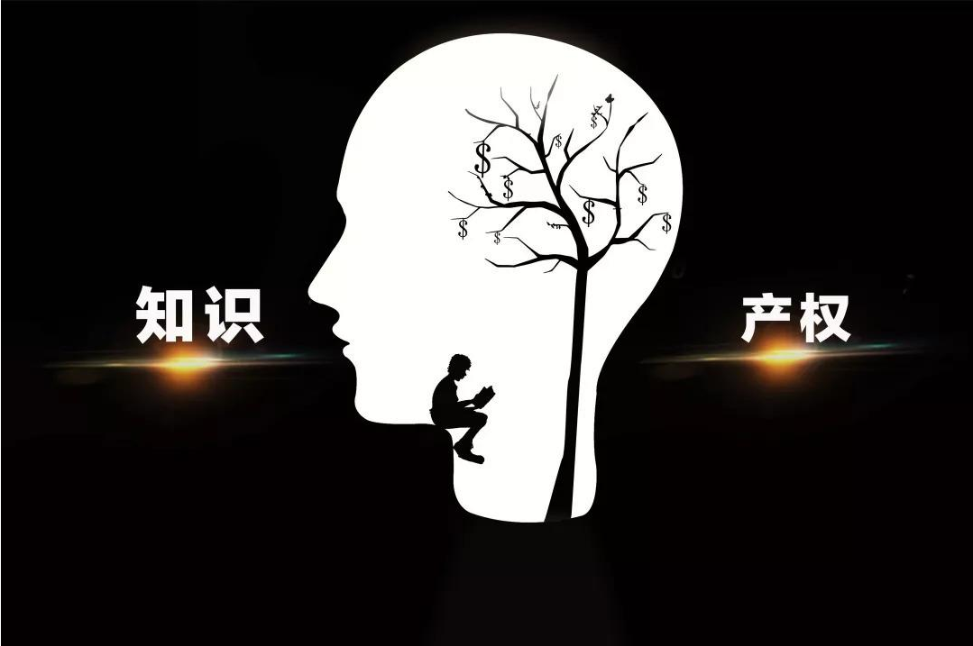 福建泉州舉辦解讀技術標準與專利技術新一期線上宣講會　